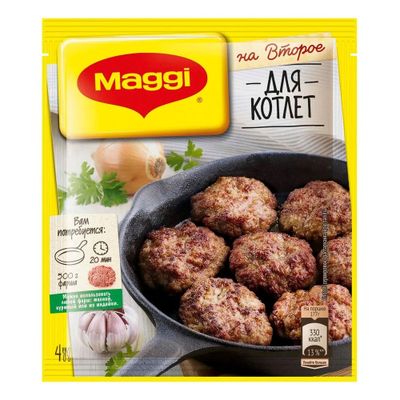 МАГГИ на Второе для Котлет 54гр.*10