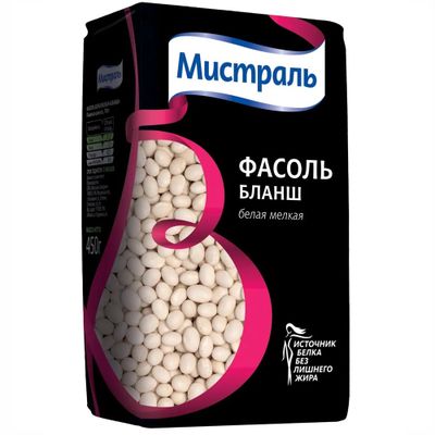 Мистраль Фасоль белая мелкая Бланш 450гр.*12