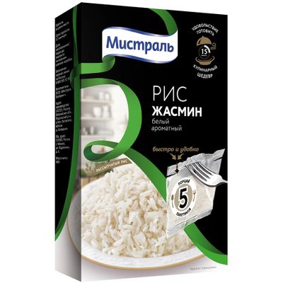 Рис Мистраль белый ароматный Жасмин в пакетах для варки, 5×80 г