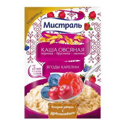 Каша овсяная Мистраль Черника-Брусника-Малина (Ягоды Карелии), 40 г