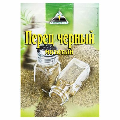 Цикория (CYKORIA) Перец Черный молотый 20гр.*35