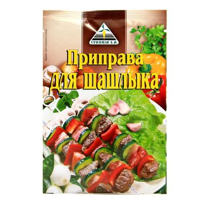 Цикория (CYKORIA) Приправа для Шашлыка 30гр.*30