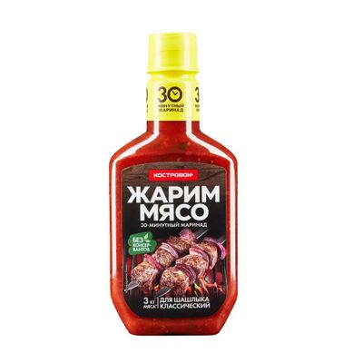 КОСТРОВОК "Жарим Мясо" маринад для Шашлыка классический 300гр.*12 бут.