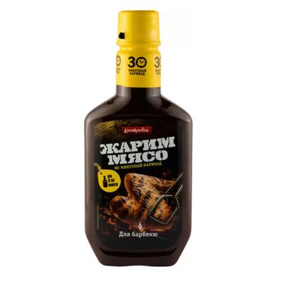 КОСТРОВОК "Жарим Мясо" маринад для Барбекю 300гр.*12 бут.