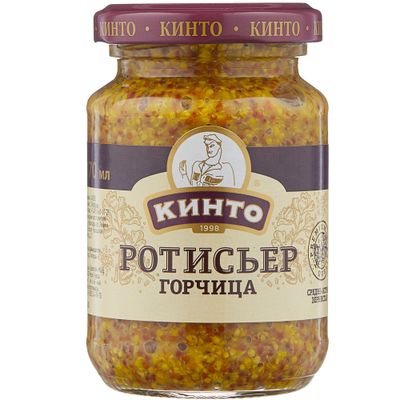 КИНТО Горчица "Ротисьер" 170гр.*12