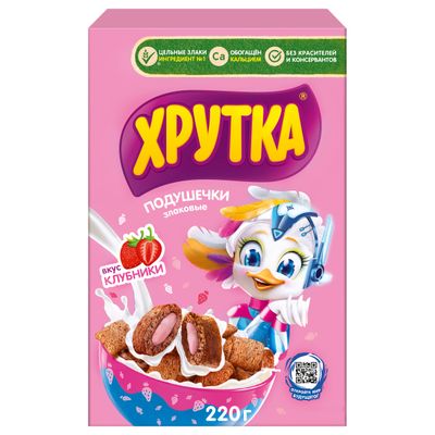 ХРУТКА ПодушКлубнич8x220г ПРПРИКЛЮЧЕНИЯ2