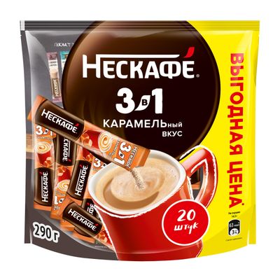 НЕСКАФЕ3в1Карамель МП20(20х14.5г) КИР