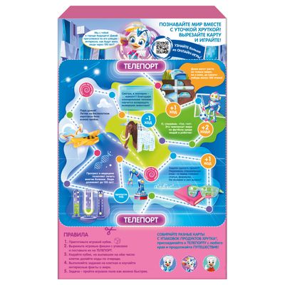 ХРУТКА ПодушКлубнич8x220г ПРПРИКЛЮЧЕНИЯ2