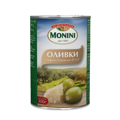 MONINI Оливки с сыром Пармезан 300гр.*12