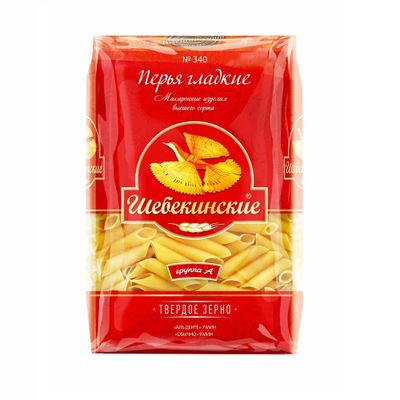 Шебекинские Перья Гладкие №340 450гр.*20