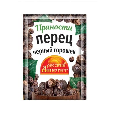 РА Перец Черный горошек 10гр.*25