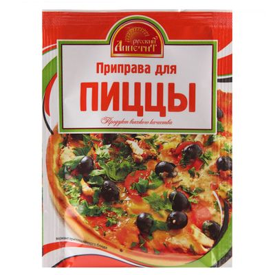 РА Приправа К Пицце 15гр.*35