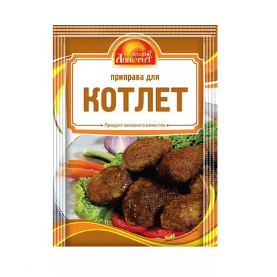 РА Приправа для Котлет и Фарша 15гр.*35