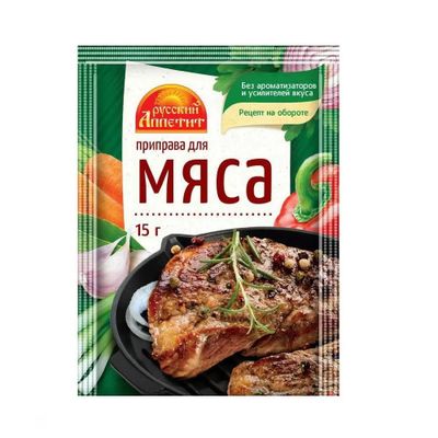 РА Приправа для Мяса 15гр.*35