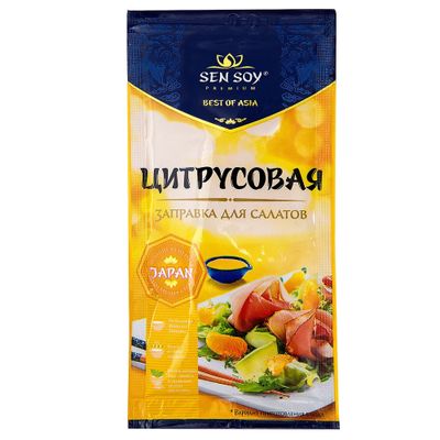 СЭНСОЙ Заправка  для САЛАТОВ Цитрусовая 40гр.*20 (Премиум)