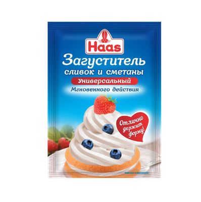 HAAS Загуститель сливок и сметаны 10гр.*50