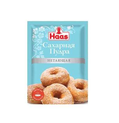 HAAS Сахарная пудра нетающая 80гр.*25