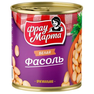 Фасоль Фрау Марта белая оригинальная  310 г 1/15