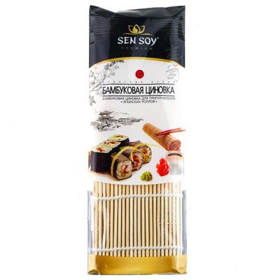 СЭНСОЙ Бамбуковая Циновка для суши-роллов (24см*24см)*60