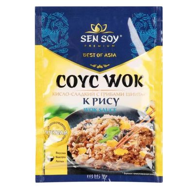 СЭНСОЙ Соус WOK кисло-сладкий для жарки риса 80гр.*15