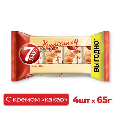 Круассан 7 DAYS с кремом "какао" 3+1 (65 г х 4 шт)