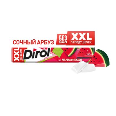 Жевательная резинка Dirol XXL Арбузная свежесть 19г