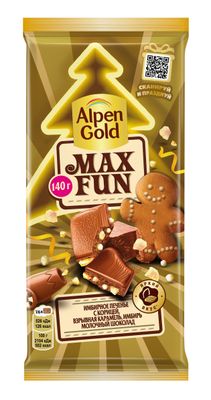 Шоколад Alpen Gold Max Fun молочный Имбирное печенье, имбирь и взрывная карамель 140 г