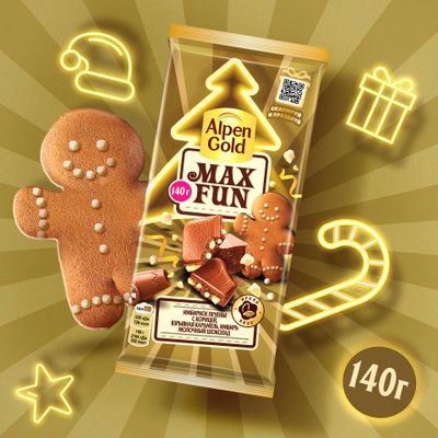 Шоколад Alpen Gold Max Fun молочный Имбирное печенье, имбирь и взрывная карамель 140 г