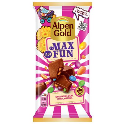 Шоколад молочный Alpen Gold Max Fun с арахисом, шоколадным драже и карамелью, 140гр