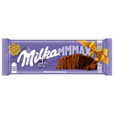 Шоколад  Milka МММАХ Молочный 260г