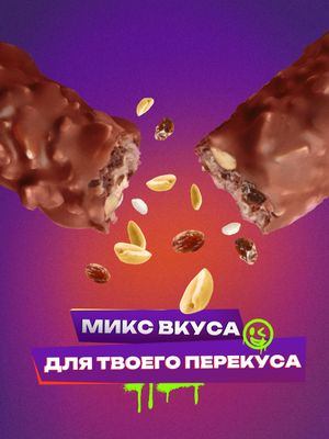 Шоколадный батончик Picnic 38г