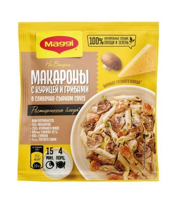 МАГГИ на Второе для Макарон с Курицей и Грибами 30гр.*12