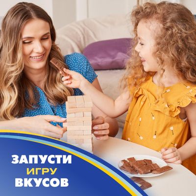 Шоколад Alpen Gold молочный Ванильная начинка и кусочки печенья, 85г