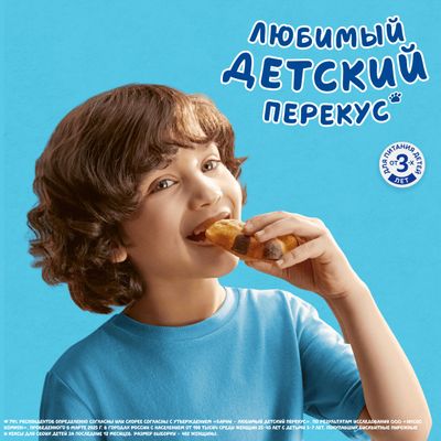 Пирожное Барни бисквитное с начинкой сгущенное молоко 150г