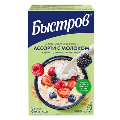 БЫСТРОВ Хлопья АссМолокКлМлЛЯ 8х240г