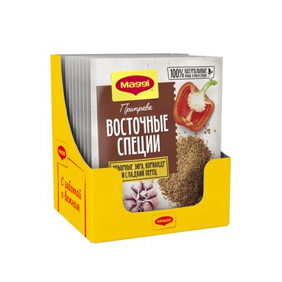 Приправа Maggi Восточные специи 16×20г