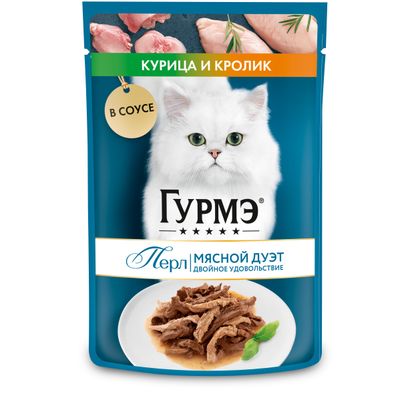 Влажный корм для кошек Gourmet Pearl с кроликом и курицей 75г
