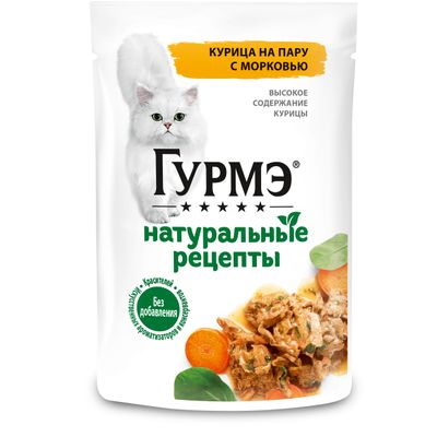 Влажный корм для кошек Гурмэ Натуральные Рецепты курица с морковью 75г