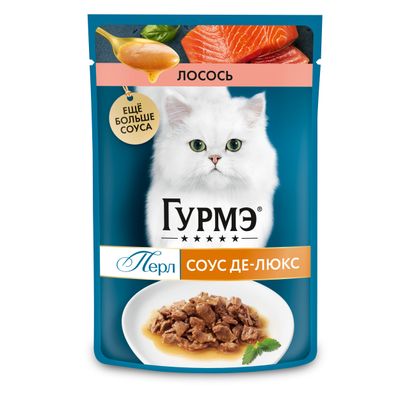 Влажный корм для кошек Гурмэ Перл Соус де-люкс с консервированным лососем 75г