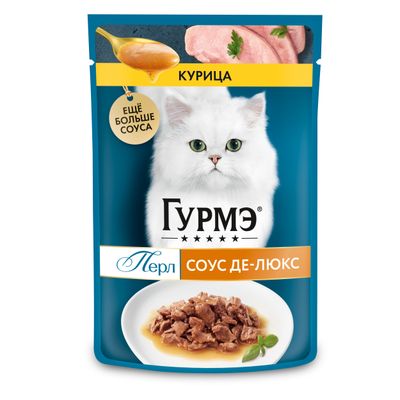 Влажный корм для кошек Гурмэ Перлс Соус Де-люкс с курицей 75г