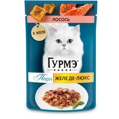 Влажный корм для кошек Гурмэ Перл Желе делюкс  Лосось 75г