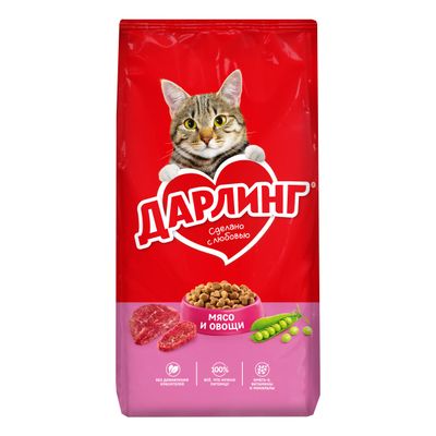 Сухой корм для кошек Дарлинг мясо и овощи 15 кг
