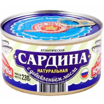 Вкусные Консервы Сардина НДМ 230гр.*24 б/к