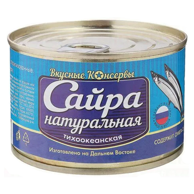 Вкусные Консервы Сайра натур 250гр.*12 б/к