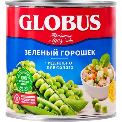 Globus Зеленый горошек ГОСТ 400гр.*12 ключ