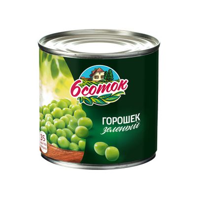 6 Соток Горошек 425мл*12