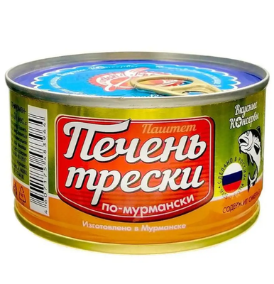 Вкусные Консервы Печень трески по-мурмански 185гр.*24 б/к