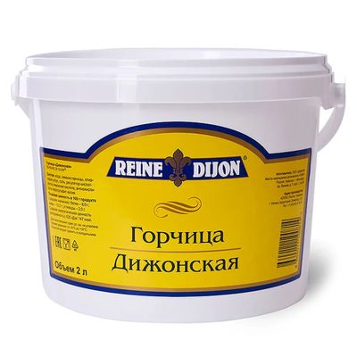 REINE DE DIJON Горчица "Дижонская" 2л.*6