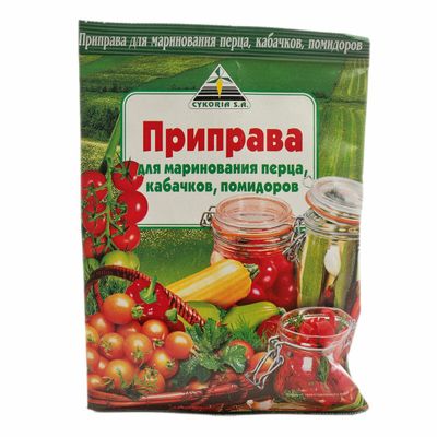Цикория (CYKORIA) Приправа для маринования Перца, Томатов, Кабачков 50гр.*12