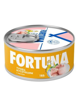 Тунец FORTUNA Кусочками в с/с 185гр.*12 ключ
